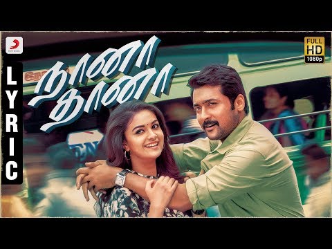 Thaanaa Serndha Koottam - Naana Thaana Lyric | Suriya | Anirudh l Vignesh ShivN - UC56gTxNs4f9xZ7Pa2i5xNzg