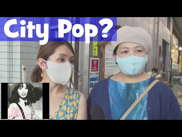 Weird Japanese Pop Music: What is It and Why Do People Love It?