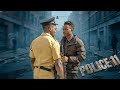 POLICE PART 11