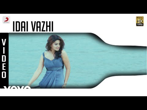 Goa - Idai Vazhi Video | Yuvanshankar Raja | Jai, Piaa Bajpai - UCTNtRdBAiZtHP9w7JinzfUg