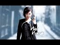MV เพลง นานแค่ไหน (Rescue Me) - เหวย เหวย (Wei Wei)