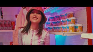 NENE - Haluun Maruujin (Official Music Video)