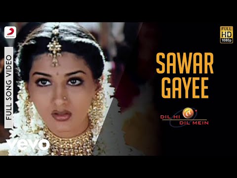 A.R. Rahman - Sawar Gayee Video | Dil Hi Dil Mein | Sonali - UC3MLnJtqc_phABBriLRhtgQ