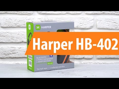 Распаковка Harper HB-402 / Unboxing Harper HB-402 - UCDhYrb0Ec4NQ_j3ZiAucE0Q