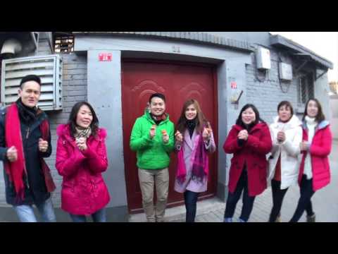 Chinese New Year Song 2017