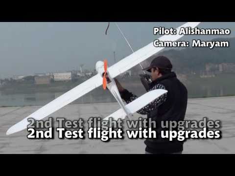 New FPV Plane by Lanyu Hobby 2nd Test Flight - UCsFctXdFnbeoKpLefdEloEQ