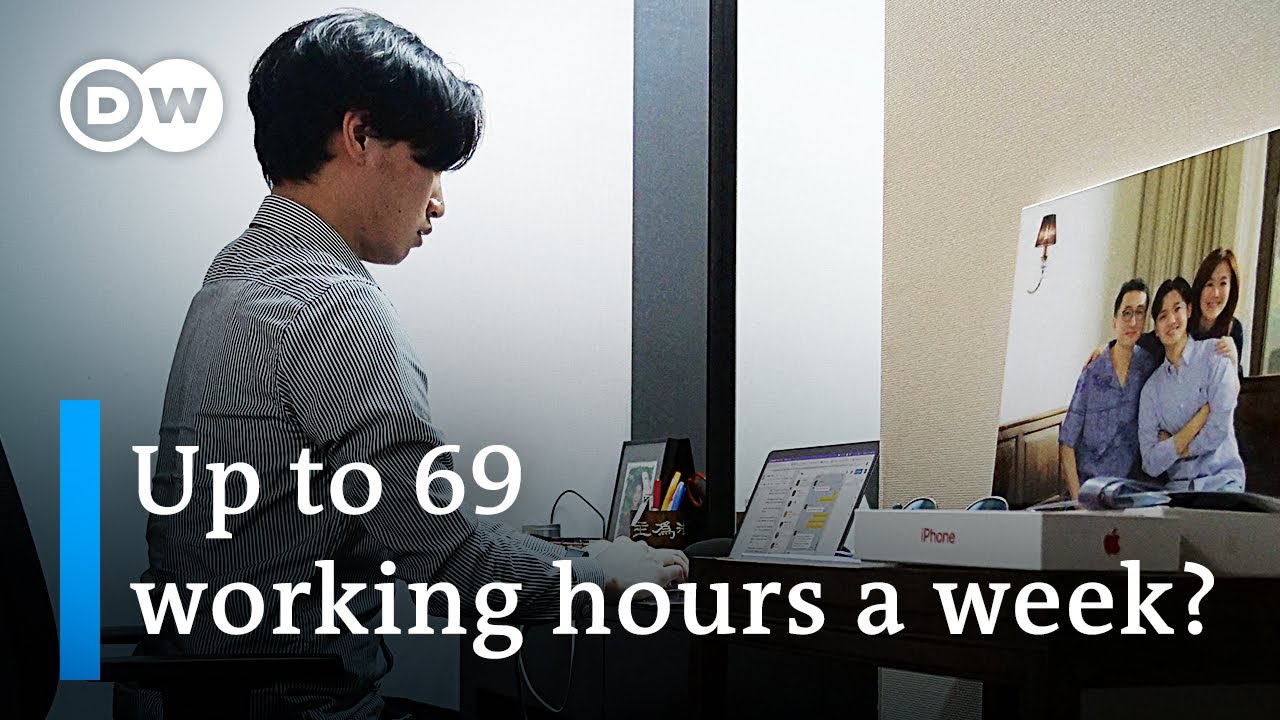 South Korea plans more flexible overtime rules, hoping to shore up a fertility rates | DW News