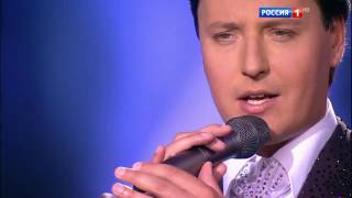 Витас - "Звезда" (ремикс). Показ на ТВ 10.12.2016