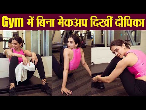 Video - Deepika Padukone's no make up gym look goes VIRAL