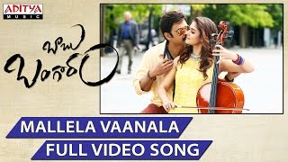 Video Trailer Babu Bangaram 