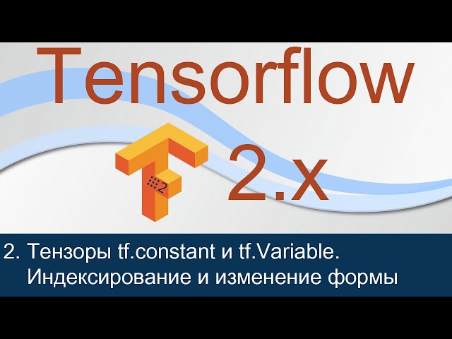 TF Equal: TensorFlow’s Newest Addition