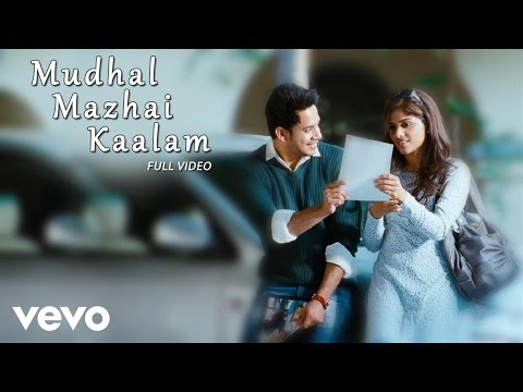 Ainthu Ainthu Ainthu - Mudhal Mazhai Kaalam Full Video | Bharath, Chandini - UCTNtRdBAiZtHP9w7JinzfUg