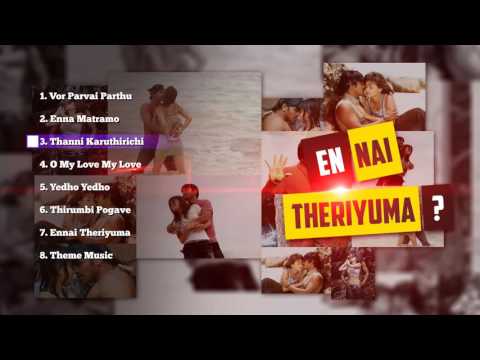 Yennai Theriyuma - Music Box | Tamil Songs - UC56gTxNs4f9xZ7Pa2i5xNzg