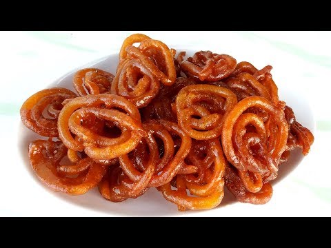 মুচমুচে জিলাপি তৈরির রেসিপি ! হেব্বি জোশের জিলাপির রেসিপি / নিয়ম । Bangladeshi Jilapi Recipe Bangla