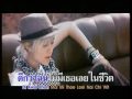MV เพลง ยอมเป็นเพื่อนเธอ (Friend Or Nothing) - เฟย์ ฟาง แก้ว Fay Fang Kaew (FFK)