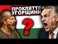 ??????, ???? ??????? ???????? ????????  ??????? ??? ????? ?.?. ????????.[1080p]