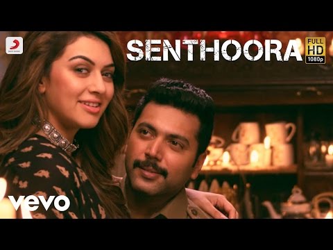 Bogan - Senthoora Tamil Lyric | Jayam Ravi, Hansika | D. Imman - UCTNtRdBAiZtHP9w7JinzfUg