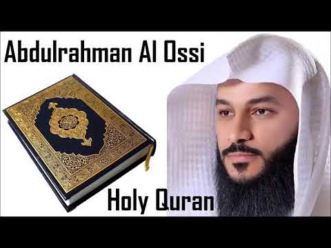 Juz 28 │ Sheikh Abdulrahman Al Ossi │ Holy Quran recitation.mp4