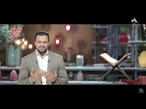 رسالة إلى الله 