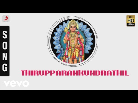 Bhakthichudar - Thirupparankundrathil Tamil Song - UCTNtRdBAiZtHP9w7JinzfUg