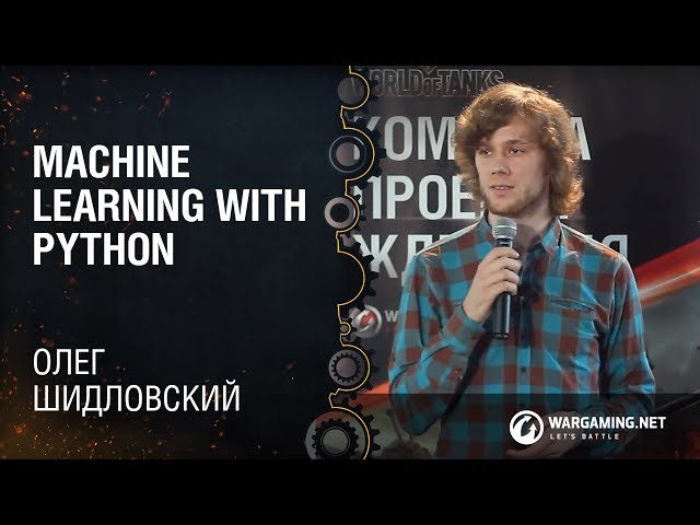 Michael Bowles’ Machine Learning in Python
