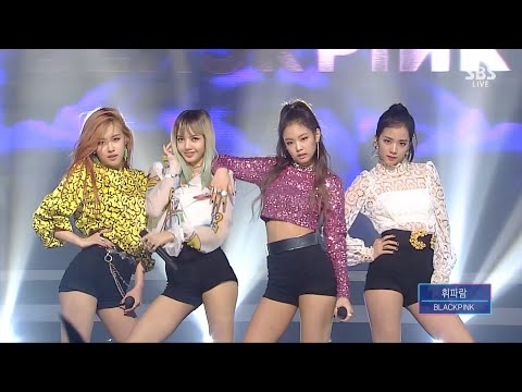 BLACKPINK​ - '휘파람(WHISTLE)' 0821 SBS Inkigayo