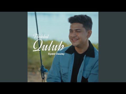 Thibbil Qulub