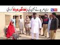 Wada Number Daar Noor Nazeer Run Mureed Funny Video  Most Comedy Funny Video  You Tv Hd 2025