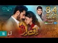 Iqtidar Episode 16 [ENG CC] Anmol Baloch  Ali Raza  8th November 2024  Green TV Entertainment