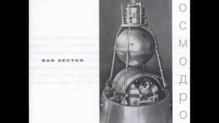 Bad Sector - april 12, 1961