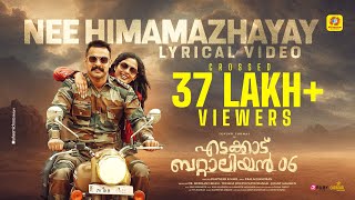 Video Trailer Edakkad Battalion 06