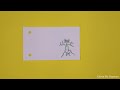 Flipbook 1