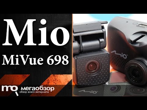 Обзор видеорегистратора Mio MiVue 698 - UCrIAe-6StIHo6bikT0trNQw