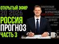 ����� �������, ������ � ���� &mdash; ������������� ������� �� II ������� 2026  ������� vs AI  ������