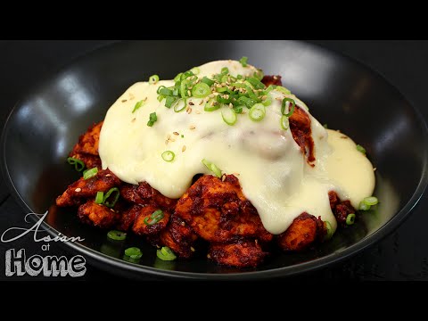 Asian at Home | Cheese Buldak (Korean Fire Chicken w/Cheese) - UCIvA9ZGeoR6CH2e0DZtvxzw