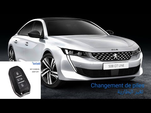 Пошаговое руководство: Как заменить батарею в пульте управления Peugeot 508