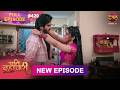Pati Brahmachari  Full Episode 420  19 Sept 2026  Full HD #Newepisode  Dangal TV
