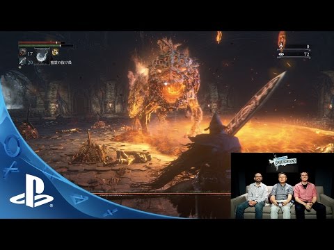 PlayStation Underground: Shu Plays Bloodborne | PS4 - UC-2Y8dQb0S6DtpxNgAKoJKA