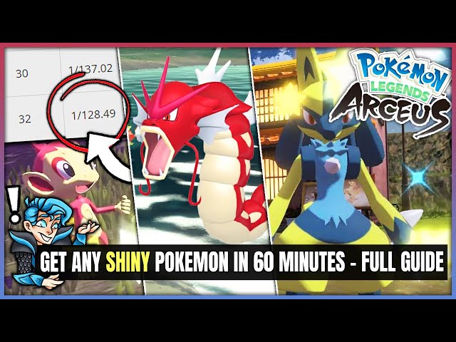 Shiny Lucario Guide: How To Hunt Down This Shiny Canine Pokemon