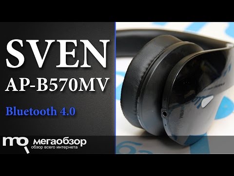 Обзор наушников SVEN AP-B570MV - UCrIAe-6StIHo6bikT0trNQw