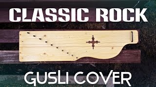 МиШа - Classic Rock Попурри(ГУСЛИ COVER)