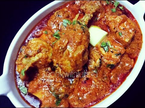 Butter Chicken Recipe/बटर चिकन रेसिपी/ Delicious Butter Chicken - UCipSU-s77LQLycThKjKpqSw