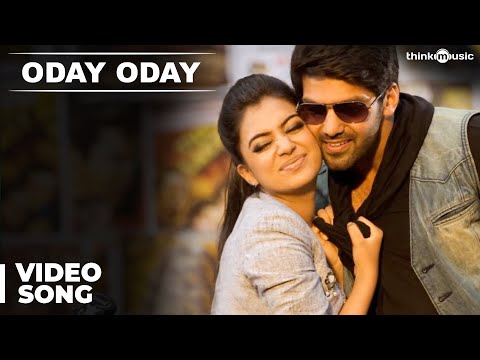 Official : Oday Oday Video Song | Raja Rani | Aarya, Jai, Nayanthara, Nazriya Nazim - UCLbdVvreihwZRL6kwuEUYsA
