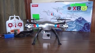 Syma - X8G - Review and Flight