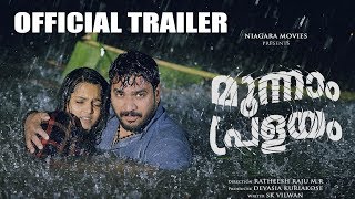 Video Trailer Moonam Pralayam