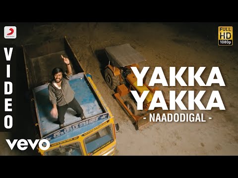 Naadodigal - Yakka Yakka Video | Sundar C Babu - UCTNtRdBAiZtHP9w7JinzfUg