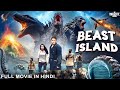 BEAST ISLAND - Hollywood Movie Hindi Dubbed  Action Adventure Movie