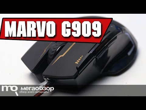 Marvo G909 обзор - UCrIAe-6StIHo6bikT0trNQw