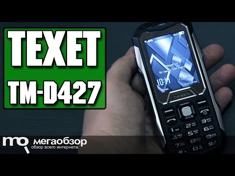 teXet TM-D427 обзор телефона - UCrIAe-6StIHo6bikT0trNQw