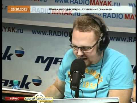 ШМО: Кулинарные семинары 26.10.2011 - UCQeaXcwLUDeRoNVThZXLkmw